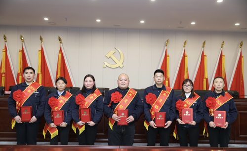 關(guān)于表彰2020年度先進(jìn)集體、先進(jìn)個人的決定